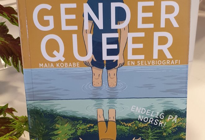 Gender+Queer