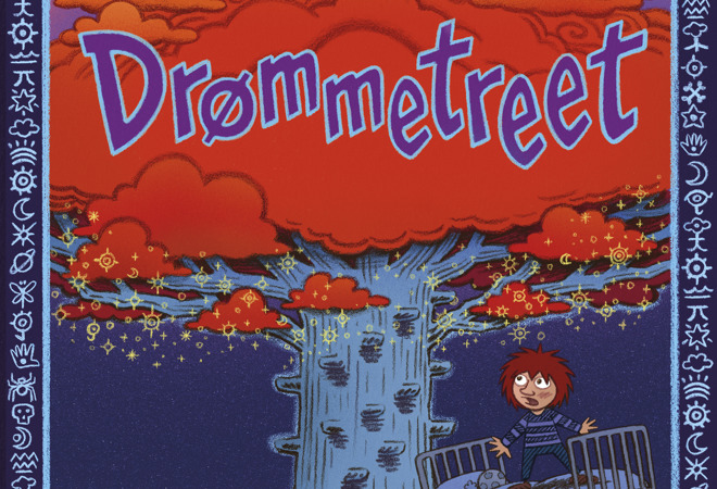 dr_mmetreet.jpg