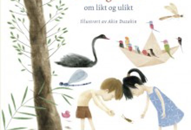dikt_og_udikt.jpg