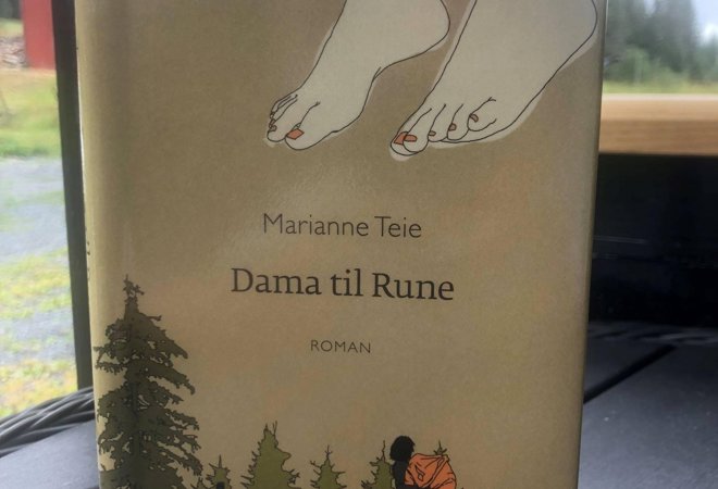 damatilrune.jpg